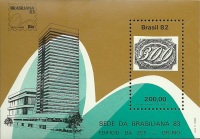 Picture of souvenir sheet for Brasilina 1983 Stamp Exhibition showing postal service headquarters in Rio