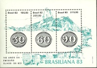 Picture of Brasiliana 1983 Exhibtion with images of the three Bull's Eye stamps