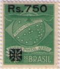 Overprinted Condor Stamp 4